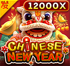 Paano Maglaro sa FC Chinese New Year Slot Game Paano Maglaro sa FC Chinese New Year Slot Game