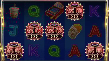 How to Play Night Market ng Bayan Fa Chai Slot Games Slo